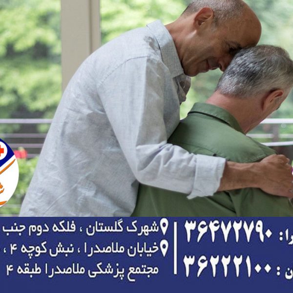 نکاتی برای مراقبان آلزایمر و زوال عقل , مراقبت از سالمند مبتلا به آلزایمر 1 مراقبت از سالمند مبتلا به آلزایمر | مراقبت | مراقبت از آلزایمر | مراقبت از فرد مبتلا به بیماری آلزایمر