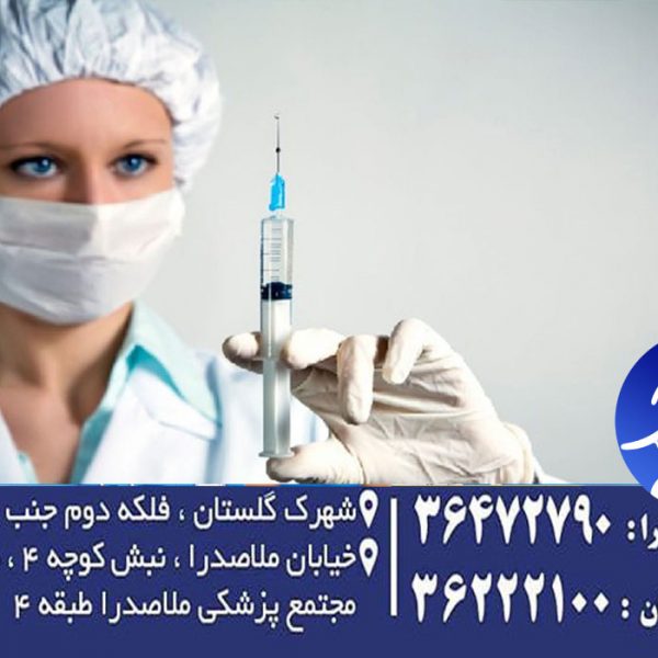 ویژگی های مهم شخصیتی پرستار حرفه ای 2 پرستار مراقبت | پرستار سالمند | پرستار حرفه ای | مراقب پرستاری